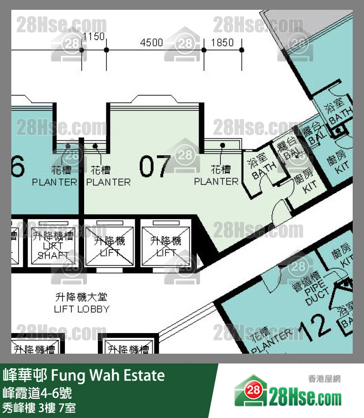 峰華邨 秀峰樓3樓 7室 平面圖