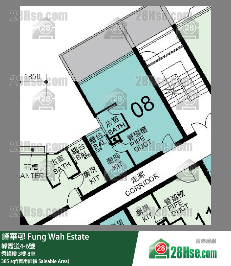 峰华邨 秀峰楼3楼 8室 平面图