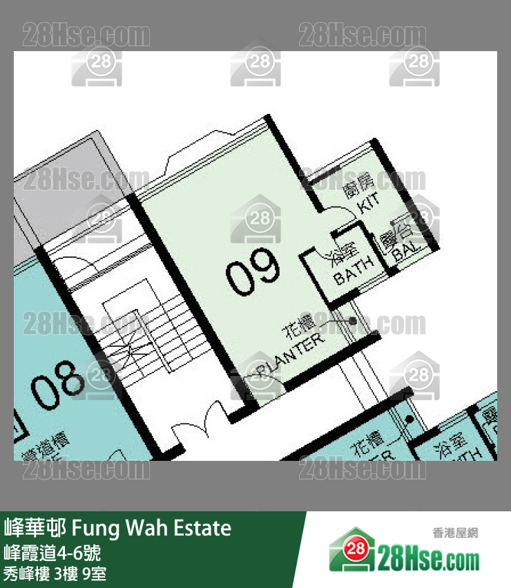 峰華邨 秀峰樓3樓 9室 平面圖