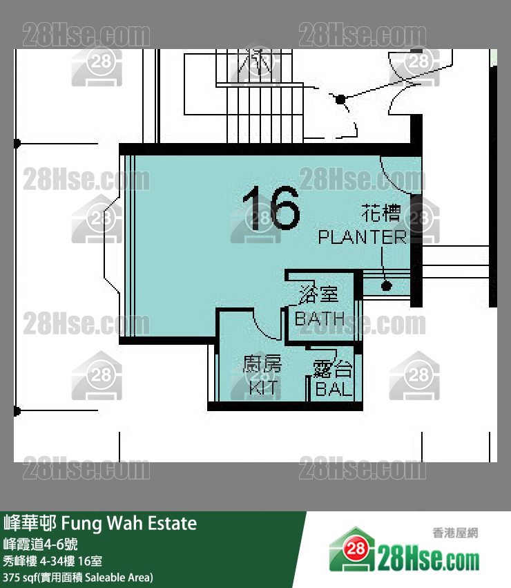 峰華邨 秀峰樓16樓 16室 平面圖