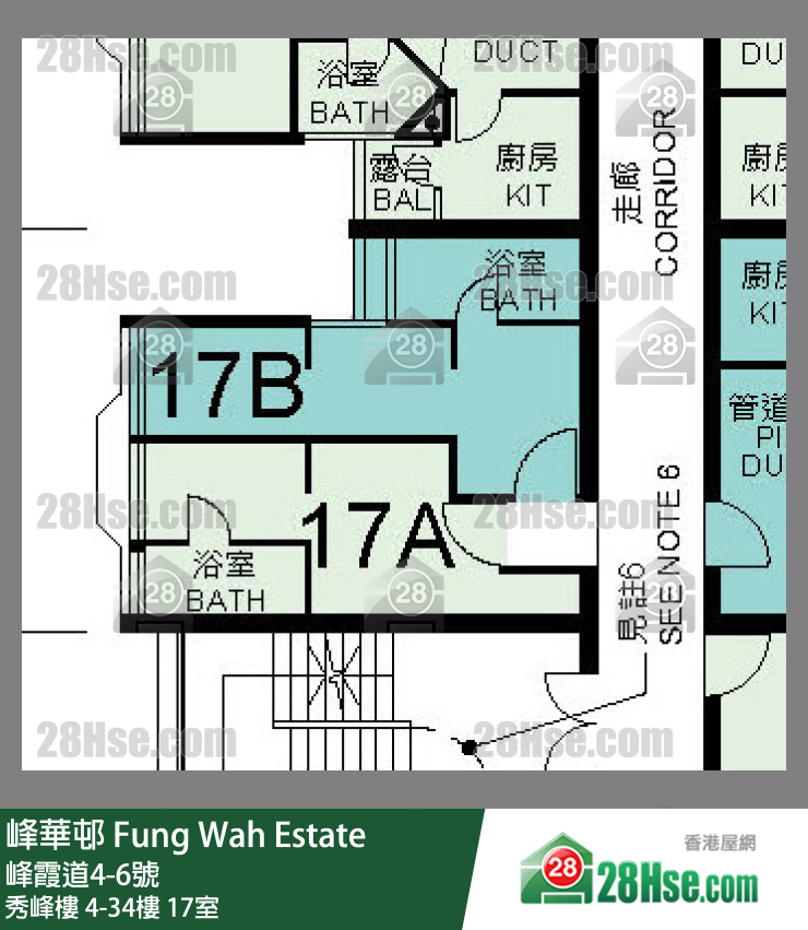 峰華邨 秀峰樓28樓 17室 平面圖
