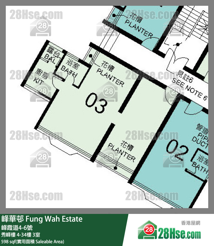 峰華邨 秀峰樓15樓 3室 平面圖