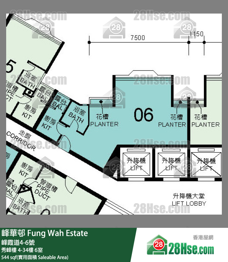 峰華邨 秀峰樓31樓 6室 平面圖
