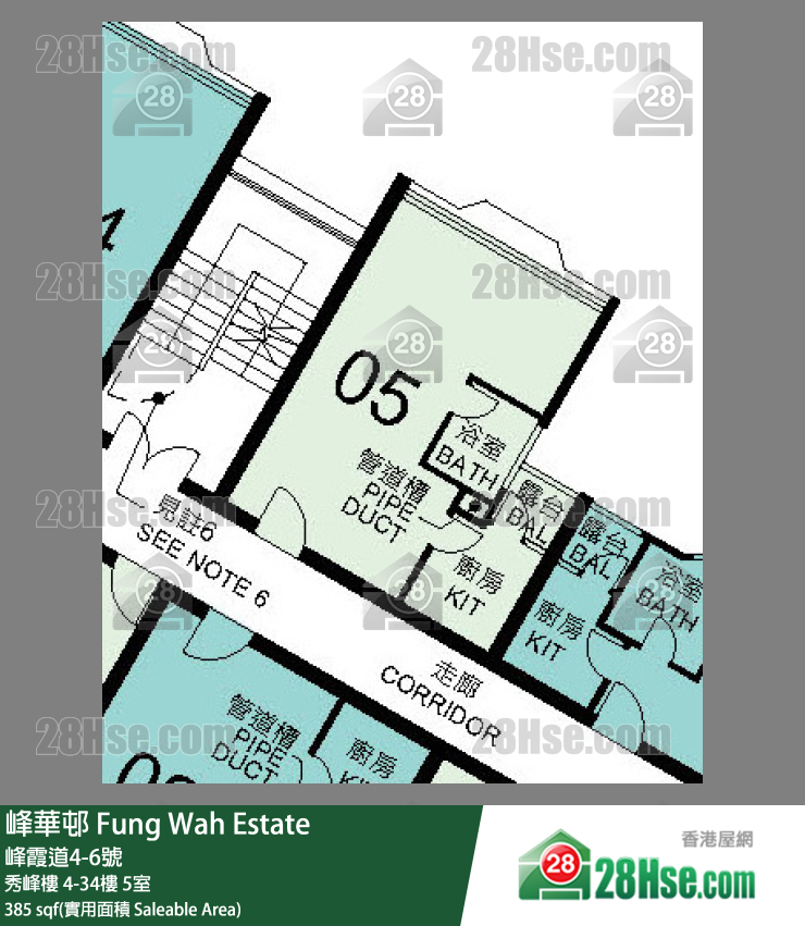 峰華邨 秀峰樓22樓 5室 平面圖