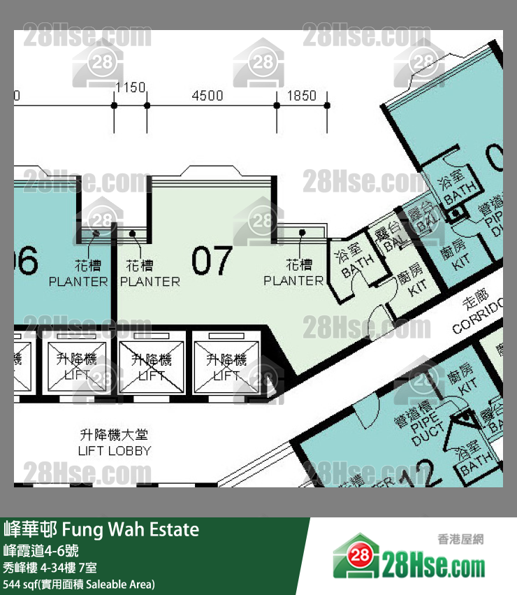 峰華邨 秀峰樓32樓 7室 平面圖