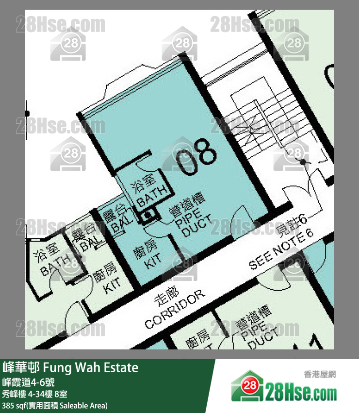 峰华邨 单位平面图(由 28Hse 提供)