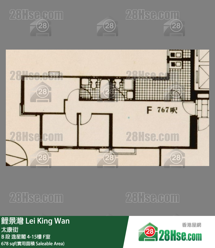 鯉景灣 B 段逸星閣15樓 F室 平面圖