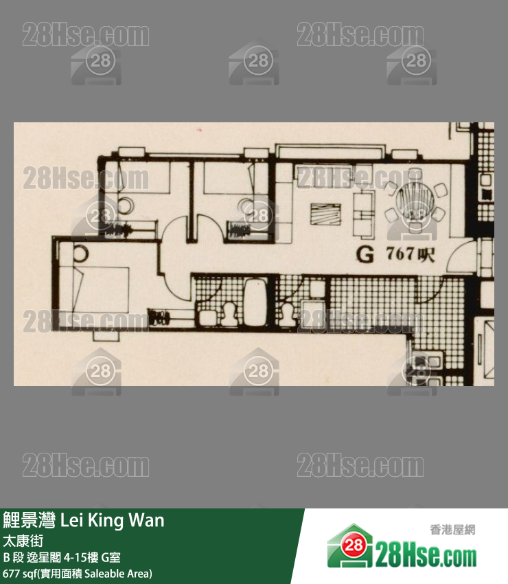 鯉景灣 B 段 逸星閣 13樓 G室 平面圖