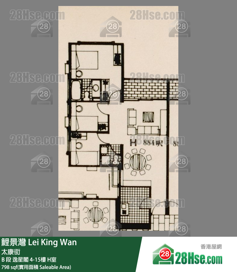 鯉景灣 B 段逸星閣10樓 H室 平面圖