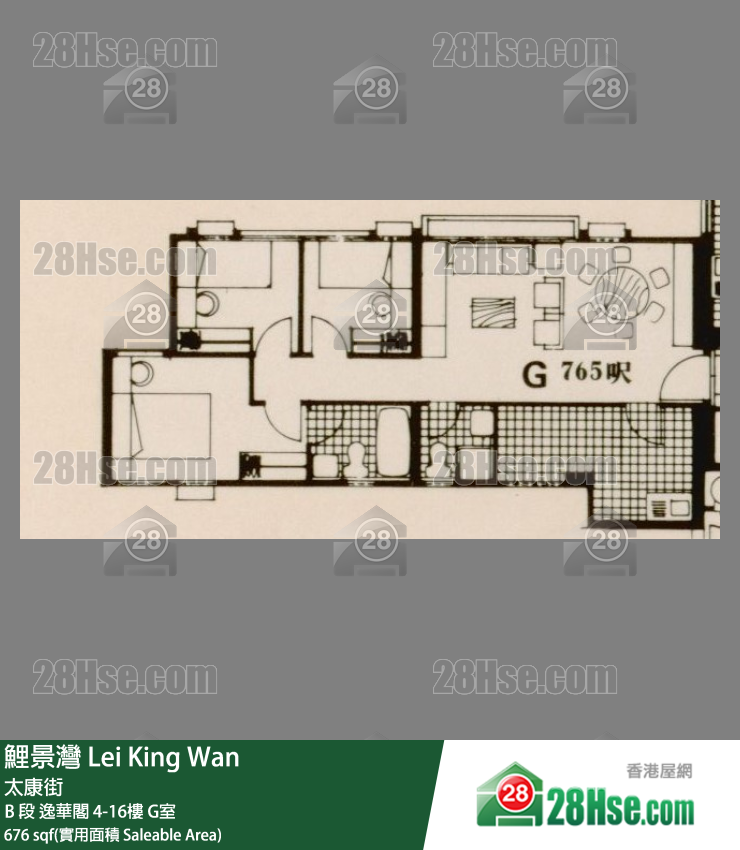 鯉景灣 B 段逸華閣10樓 G室 平面圖