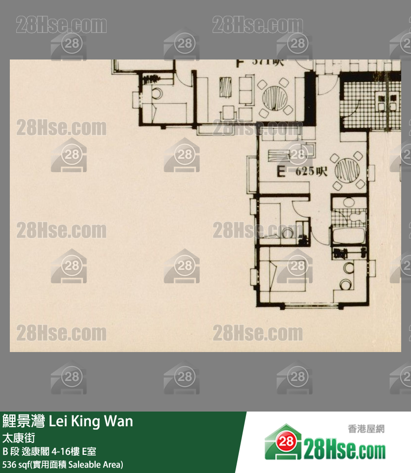鲤景湾 单位平面图(由 28Hse 提供)