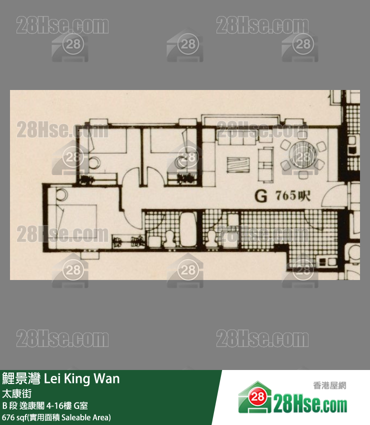 鯉景灣 B 段逸康閣4樓 G室 平面圖