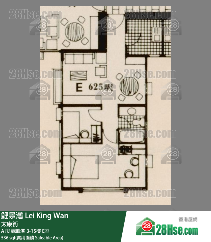鯉景灣 A 段觀峰閣4樓 E室 平面圖
