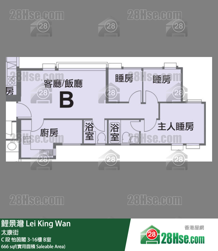 鲤景湾 C 段怡茵阁6楼 B室 平面图