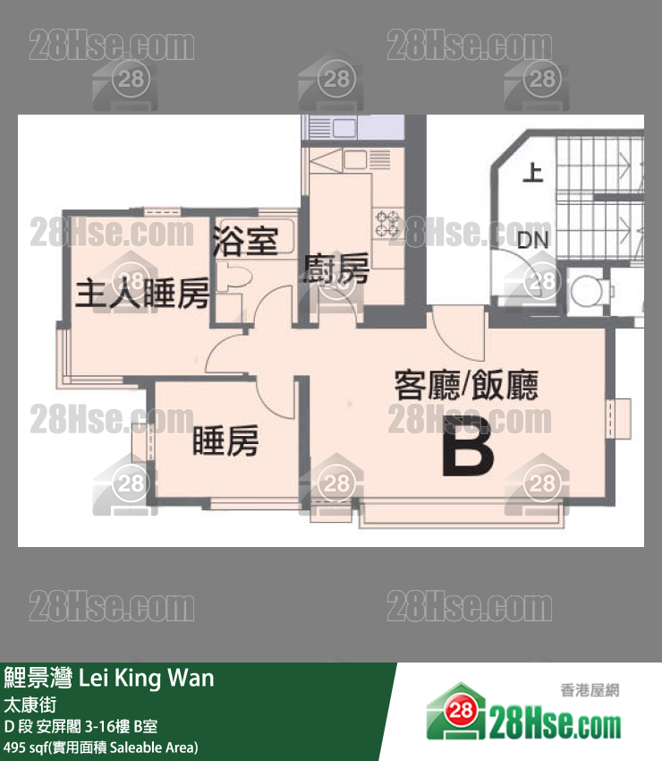 鯉景灣 D 段安屏閣14樓 B室 平面圖