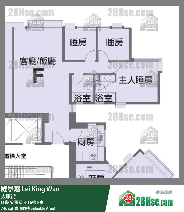 鯉景灣 D 段安澤閣7樓 F室 平面圖