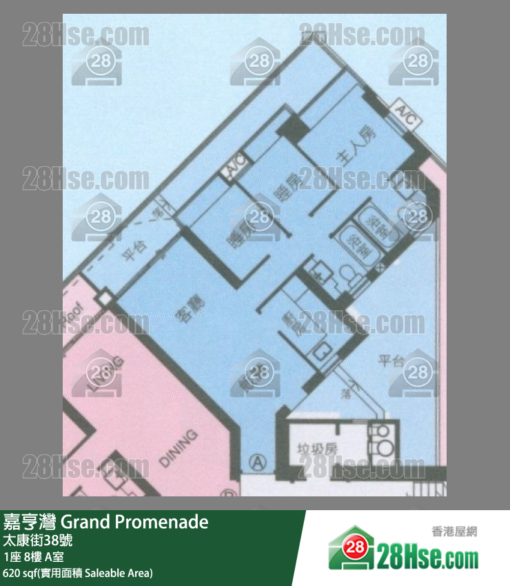 嘉亨灣 1座 8樓 A室 平面圖