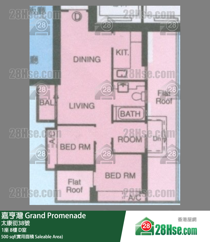 嘉亨灣 1座8樓 D室 平面圖