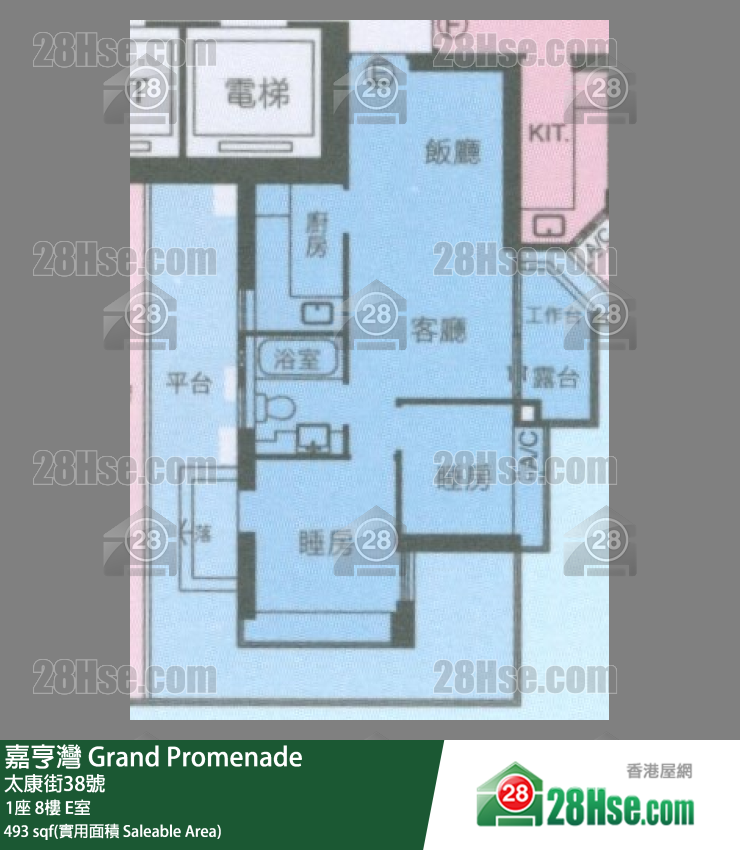 嘉亨灣 1座 8樓 E室 平面圖