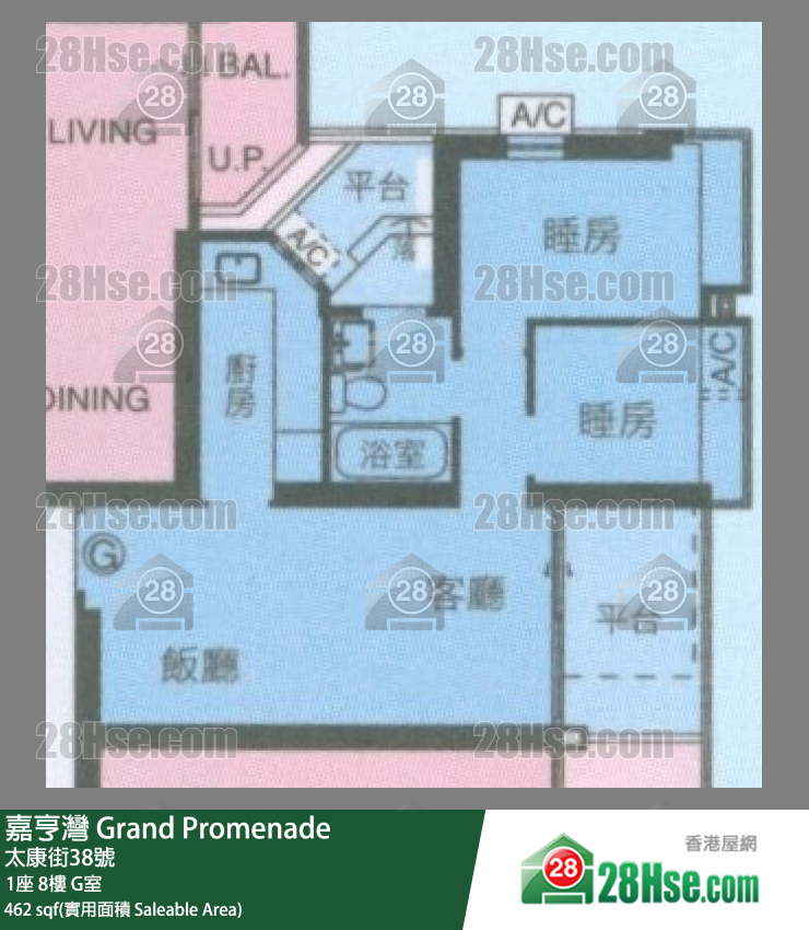 嘉亨灣 1座 8樓 G室 平面圖