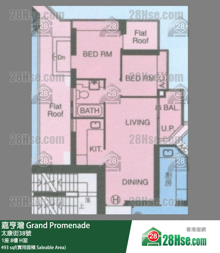 嘉亨灣 1座8樓 H室 平面圖