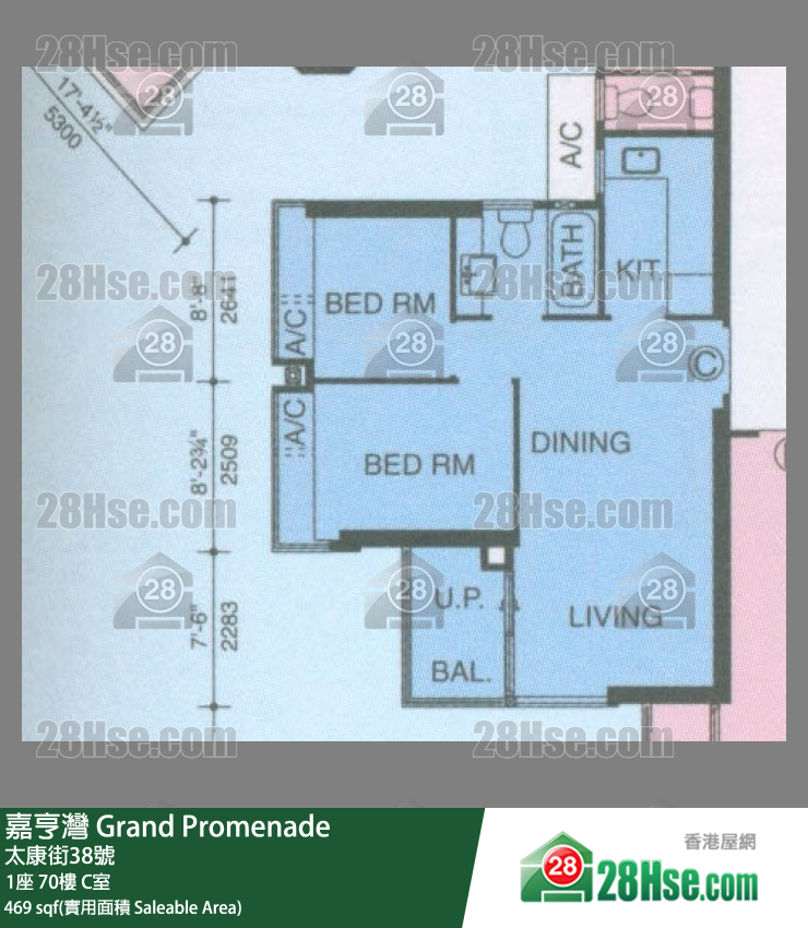 嘉亨灣 1座70樓 C室 平面圖