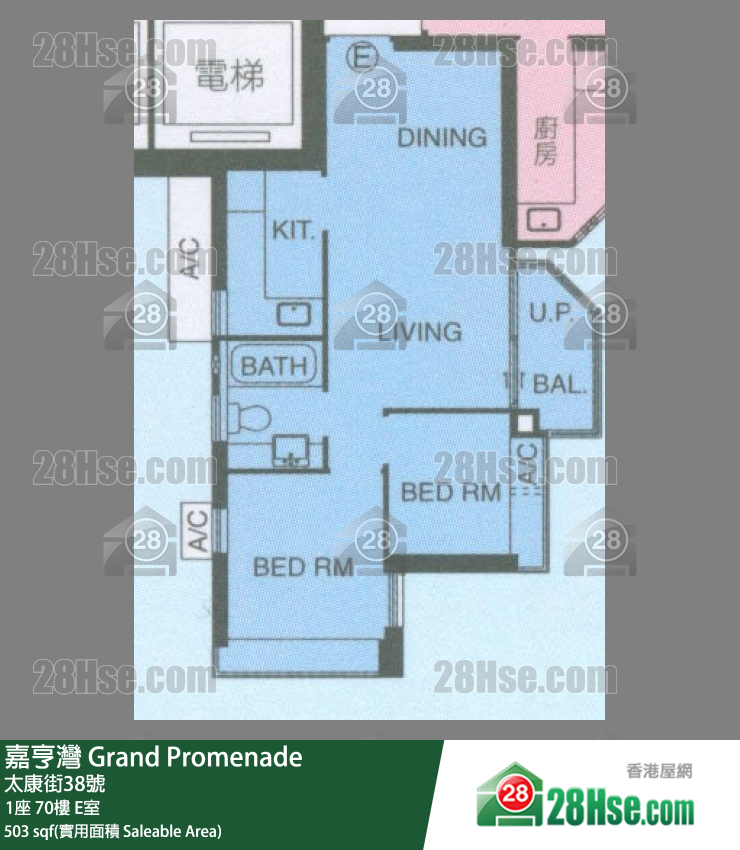 嘉亨湾 单位平面图(由 28Hse 提供) 嘉亨湾 单位平面图(由 28Hse 提供)