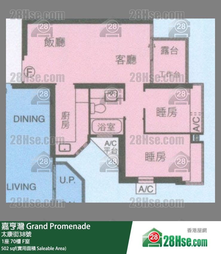 嘉亨灣 1座70樓 F室 平面圖