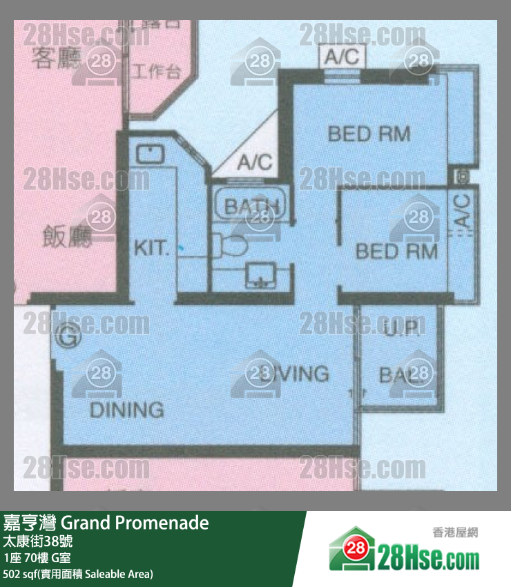嘉亨灣 1座70樓 G室 平面圖