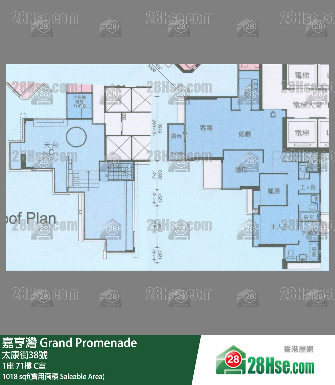 嘉亨湾 1座71楼 C室 平面图