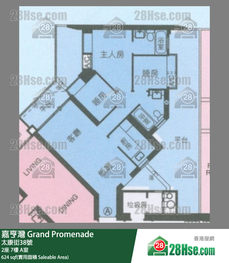 嘉亨灣 2座7樓 A室 平面圖