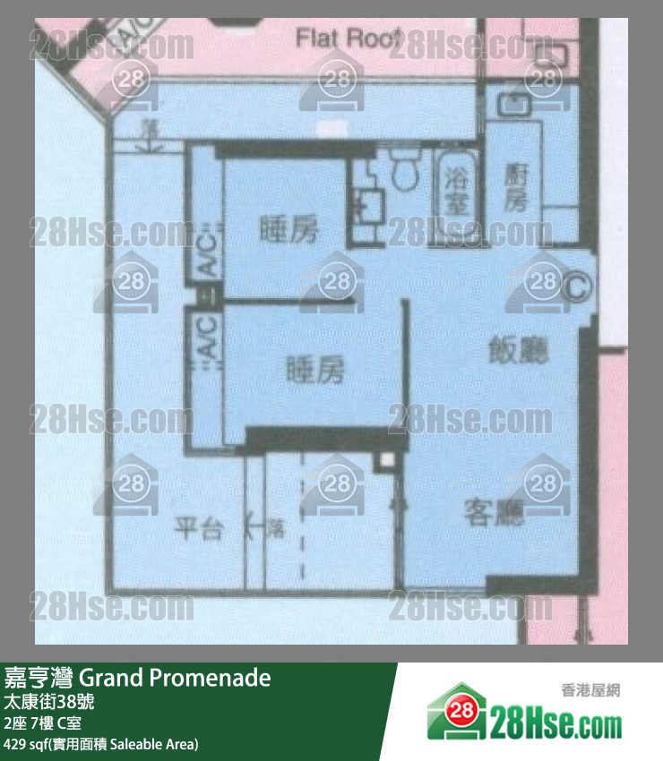 嘉亨灣 2座7樓 C室 平面圖