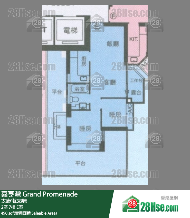 嘉亨灣 2座7樓 E室 平面圖