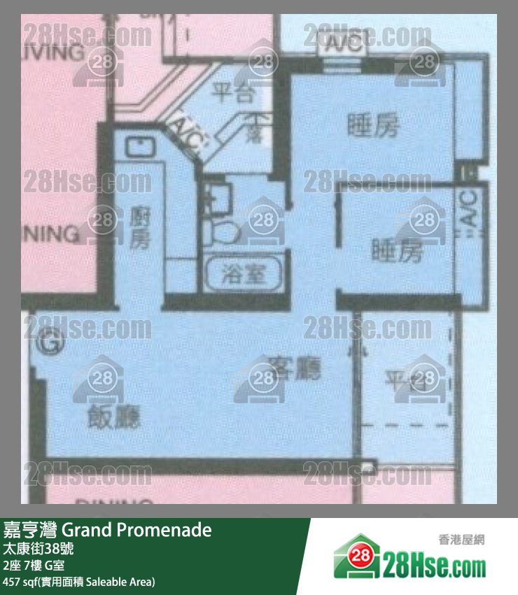 嘉亨灣 2座 7樓 G室 平面圖