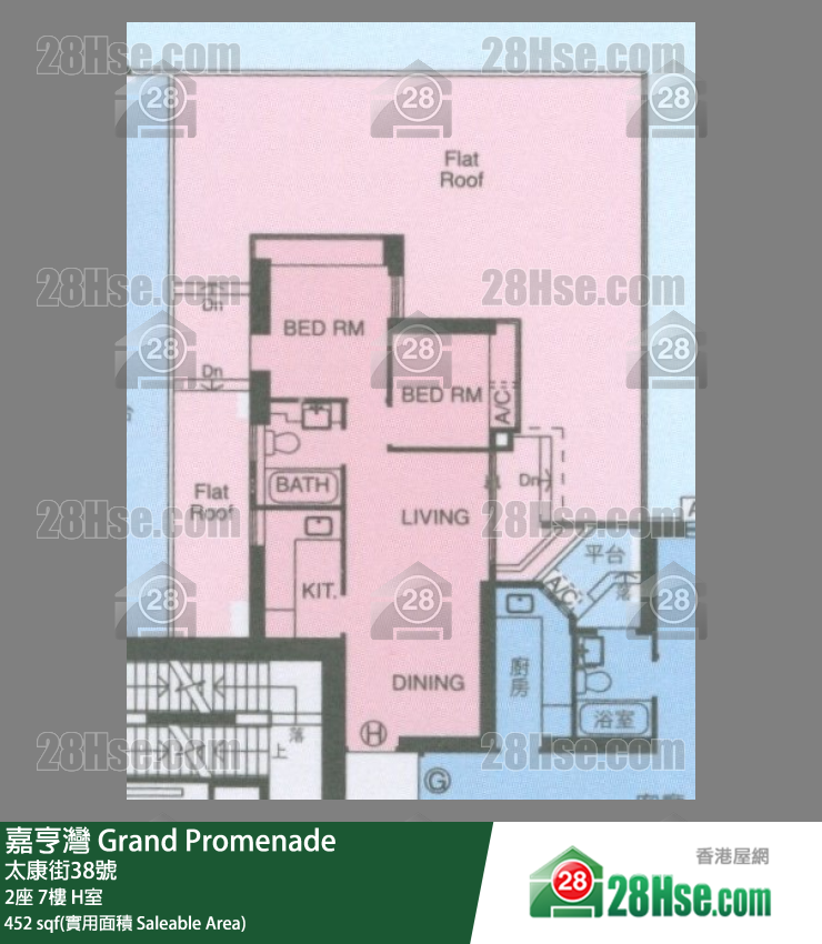 嘉亨灣 2座7樓 H室 平面圖