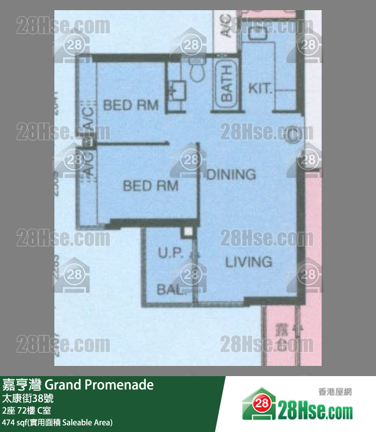 嘉亨灣 2座72樓 C室 平面圖
