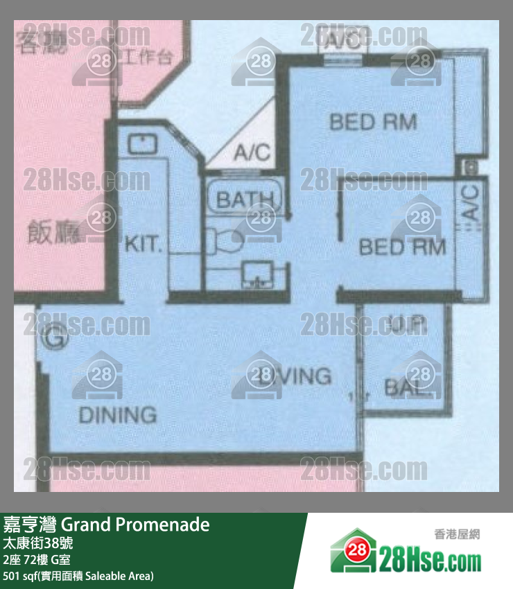 嘉亨灣 2座72樓 G室 平面圖