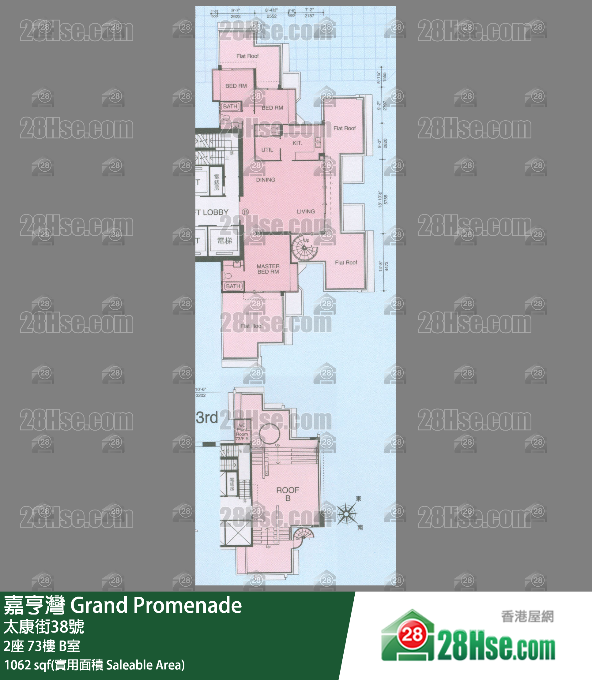 嘉亨湾 2座73楼 B室 平面图