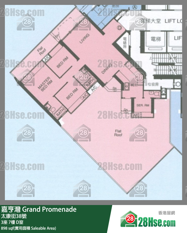 嘉亨灣 3座7樓 D室 平面圖