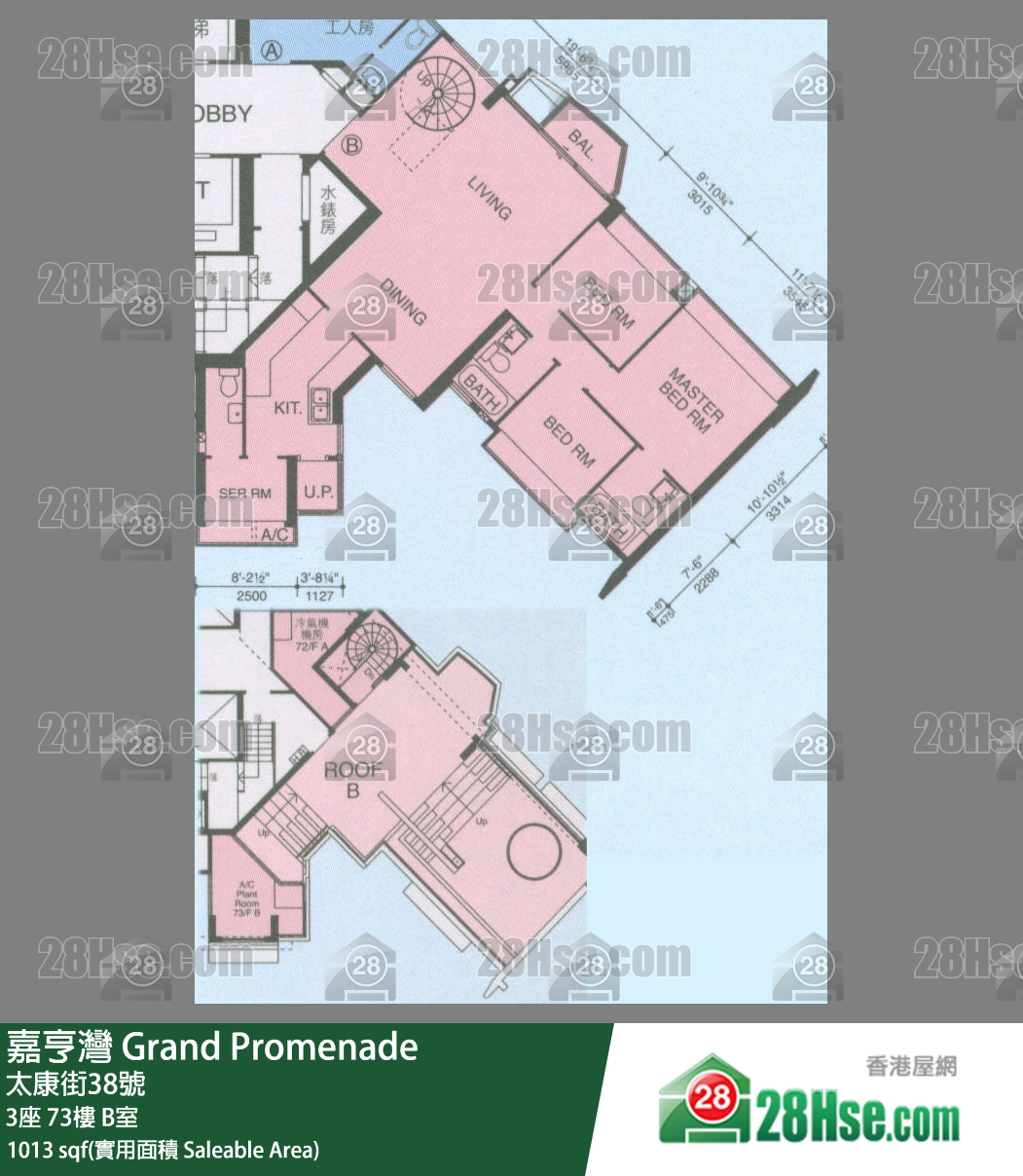 嘉亨灣 3座73樓 B室 平面圖
