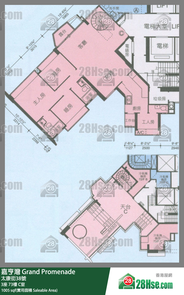 嘉亨灣 3座73樓 C室 平面圖