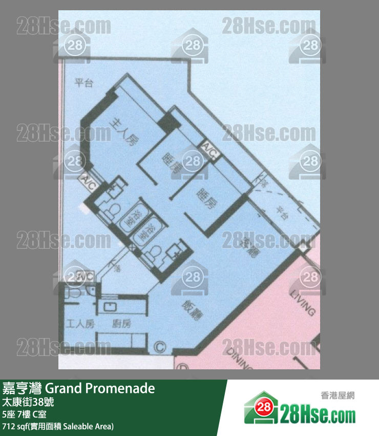 嘉亨灣 5座7樓 C室 平面圖