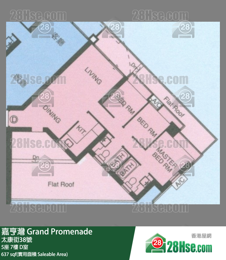 嘉亨灣 5座7樓 D室 平面圖