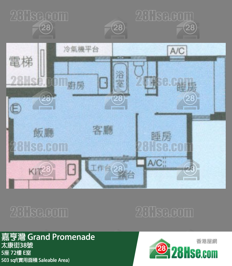 嘉亨灣 5座72樓 E室 平面圖