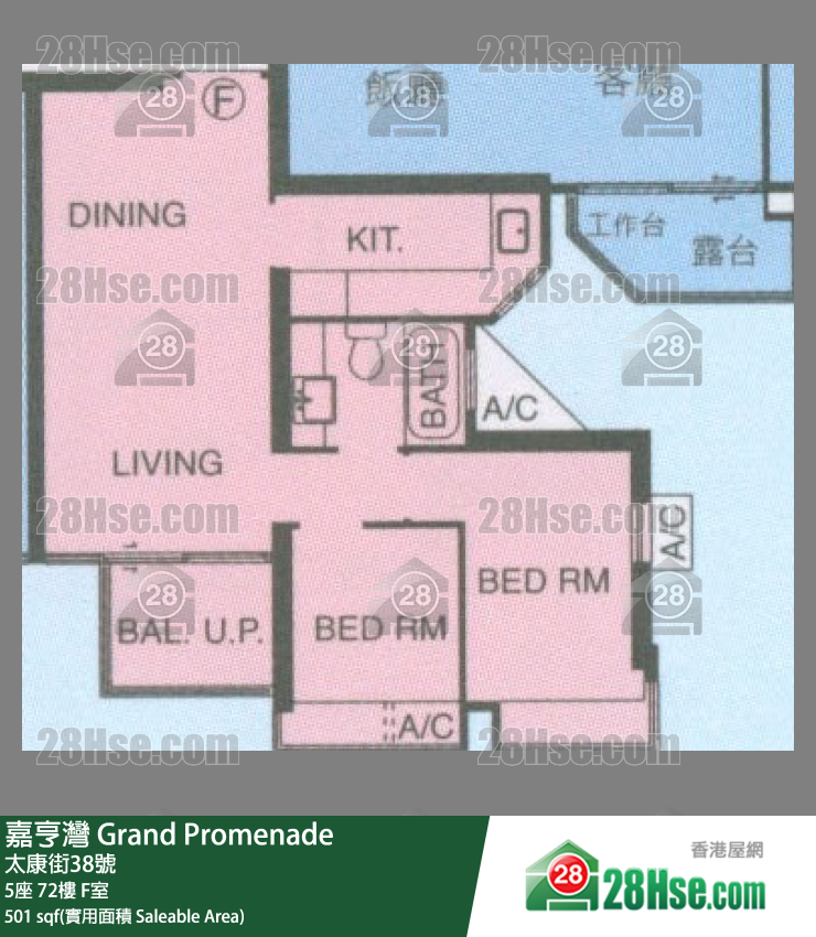 嘉亨灣 5座72樓 F室 平面圖