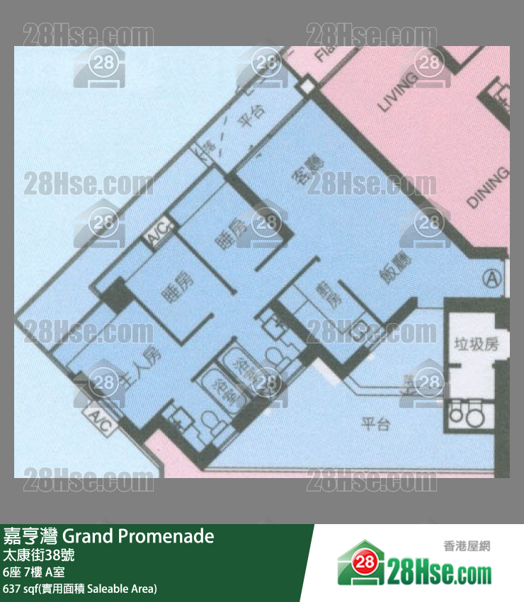 嘉亨灣 6座7樓 A室 平面圖