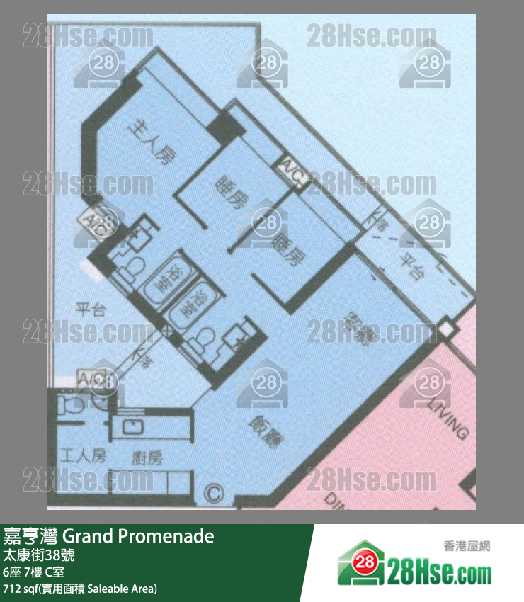 嘉亨灣 6座7樓 C室 平面圖
