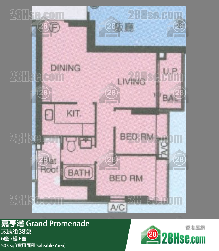 嘉亨灣 6座 7樓 F室 平面圖