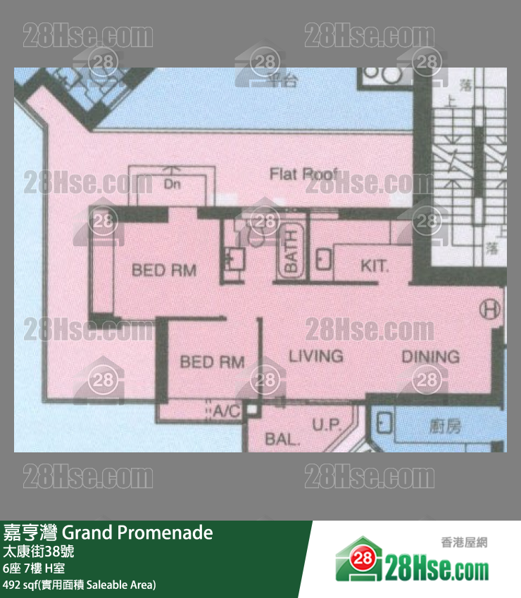 嘉亨灣 6座7樓 H室 平面圖