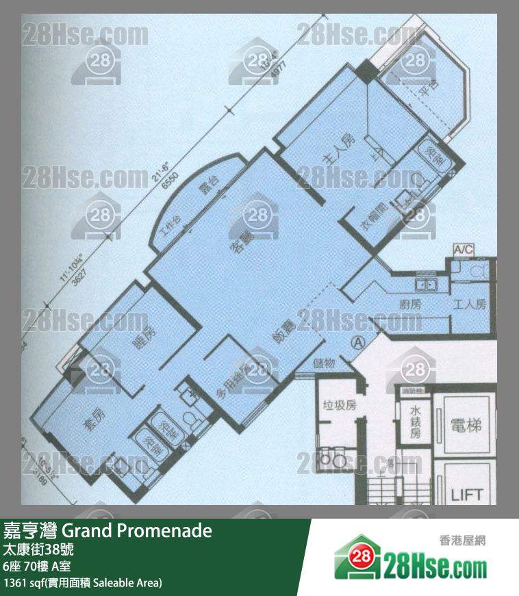 嘉亨灣 6座70樓 A室 平面圖